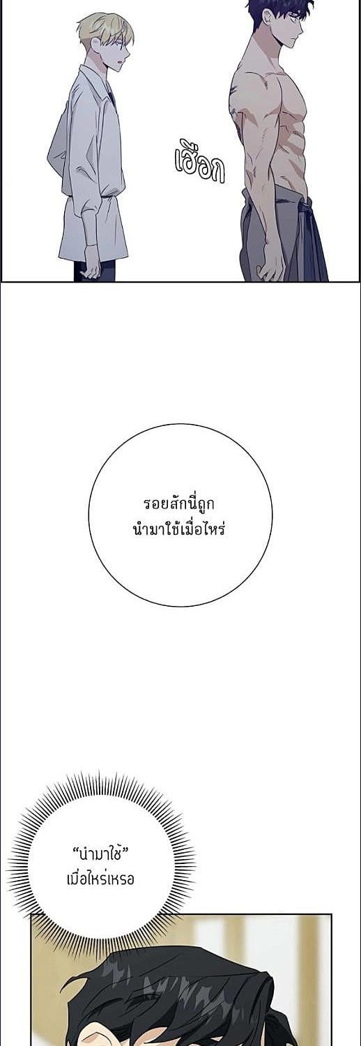 หน้า 39