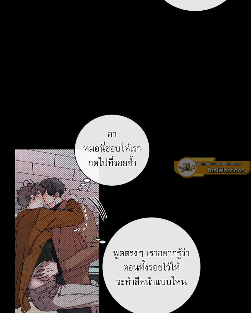 หน้า 68