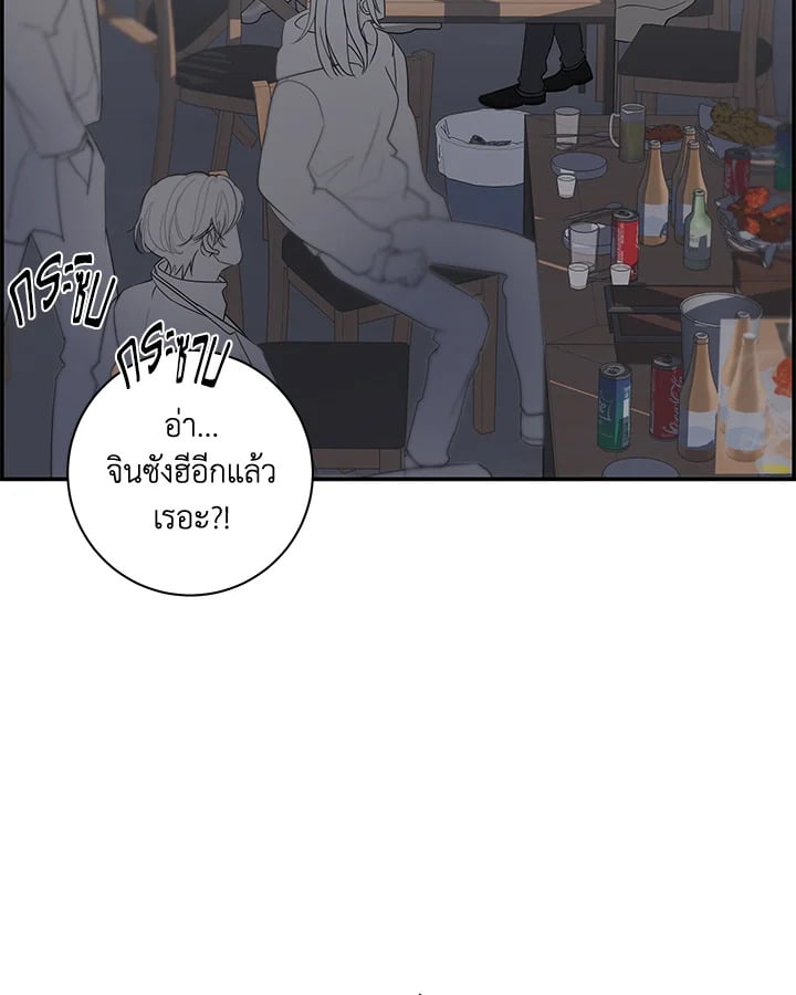 หน้า 100