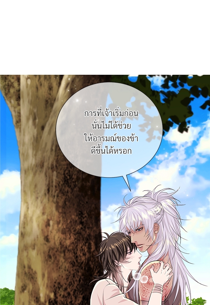 หน้า 60