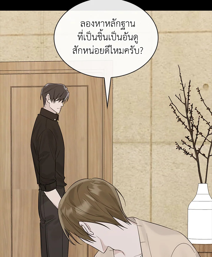 หน้า 91