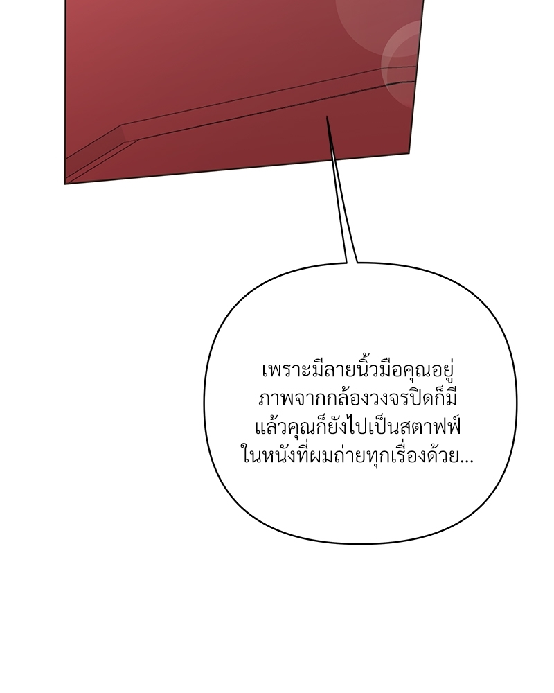 หน้า 87