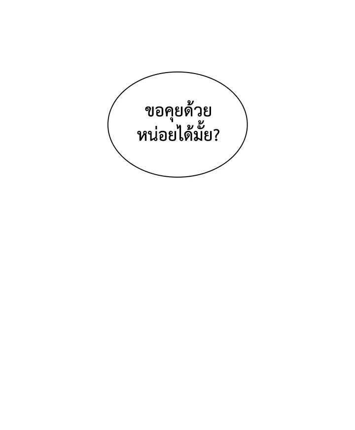 หน้า 95