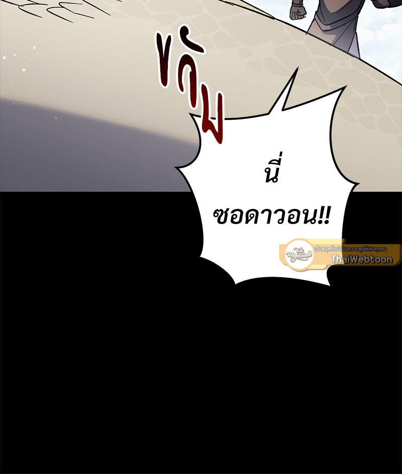 หน้า 152