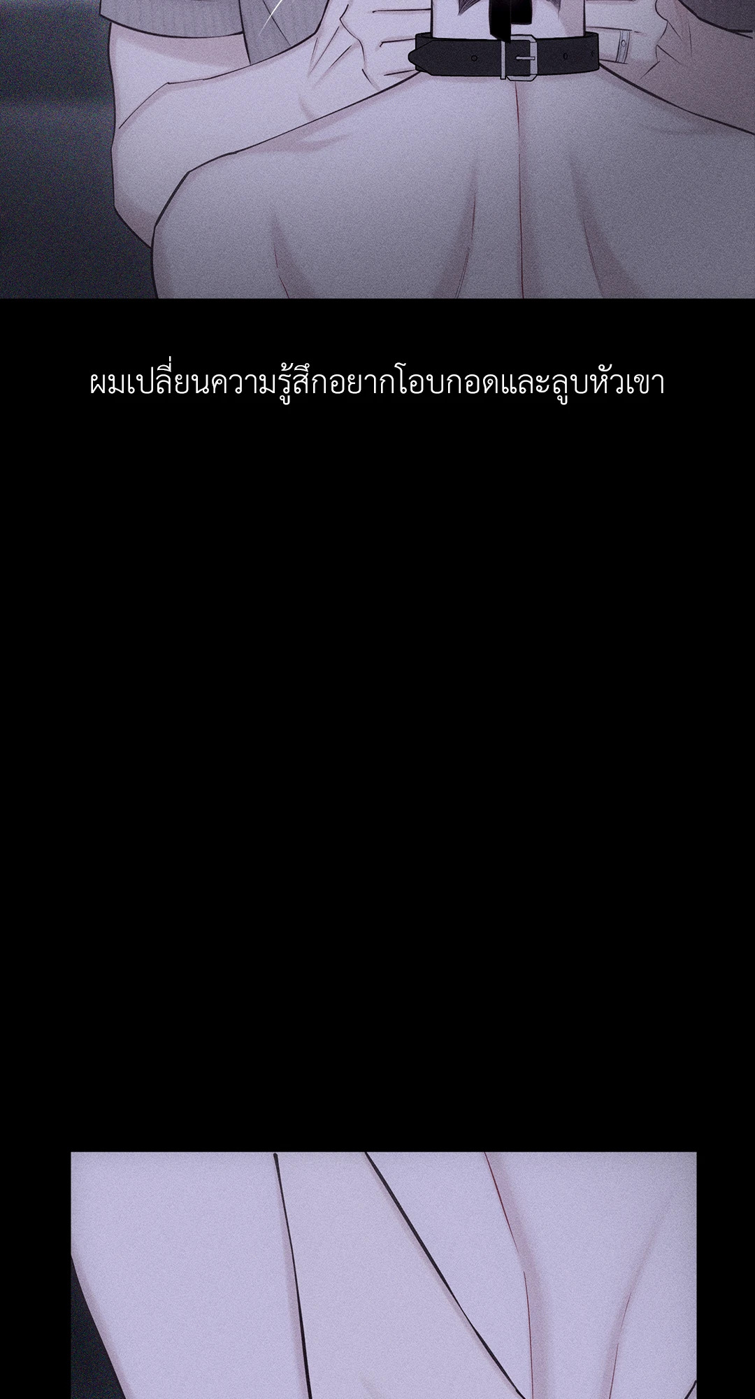 หน้า 96
