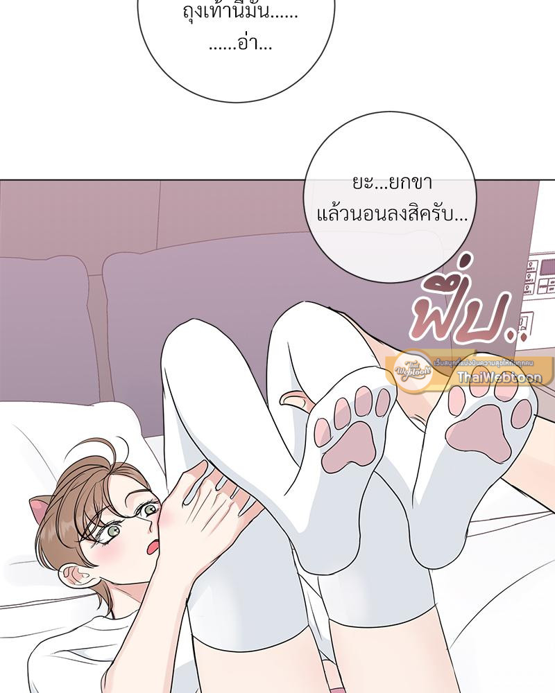 หน้า 96