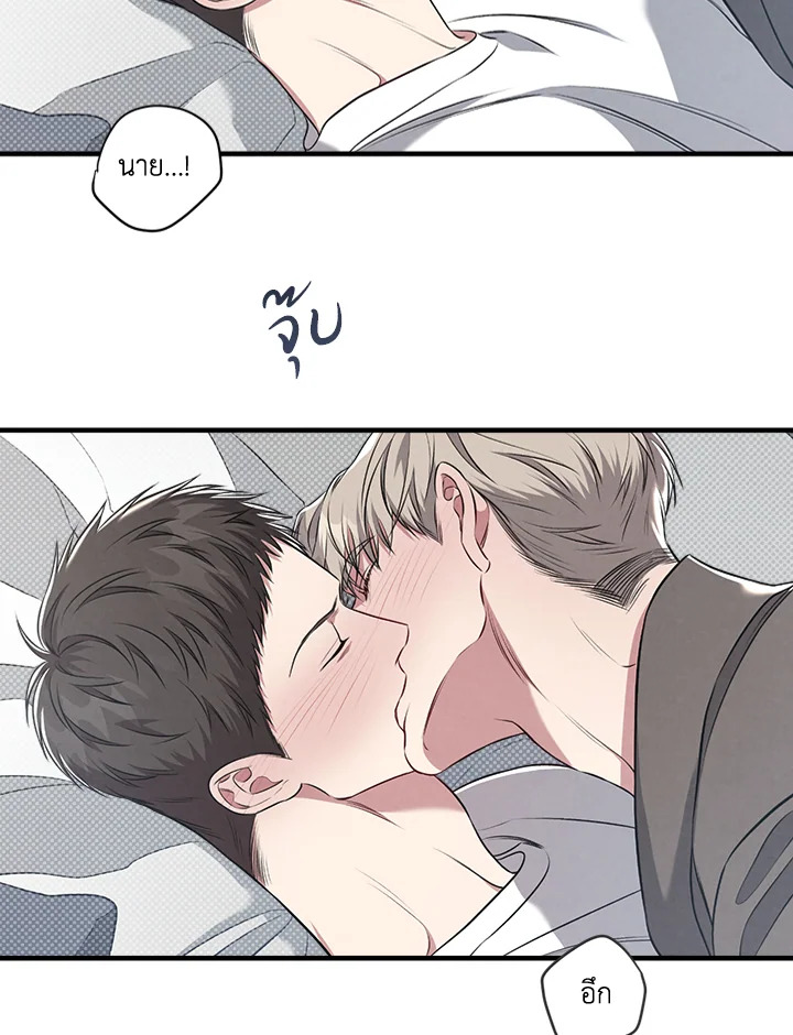 หน้า 70