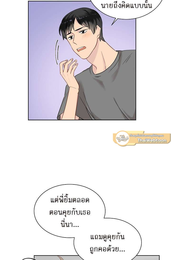 หน้า 41