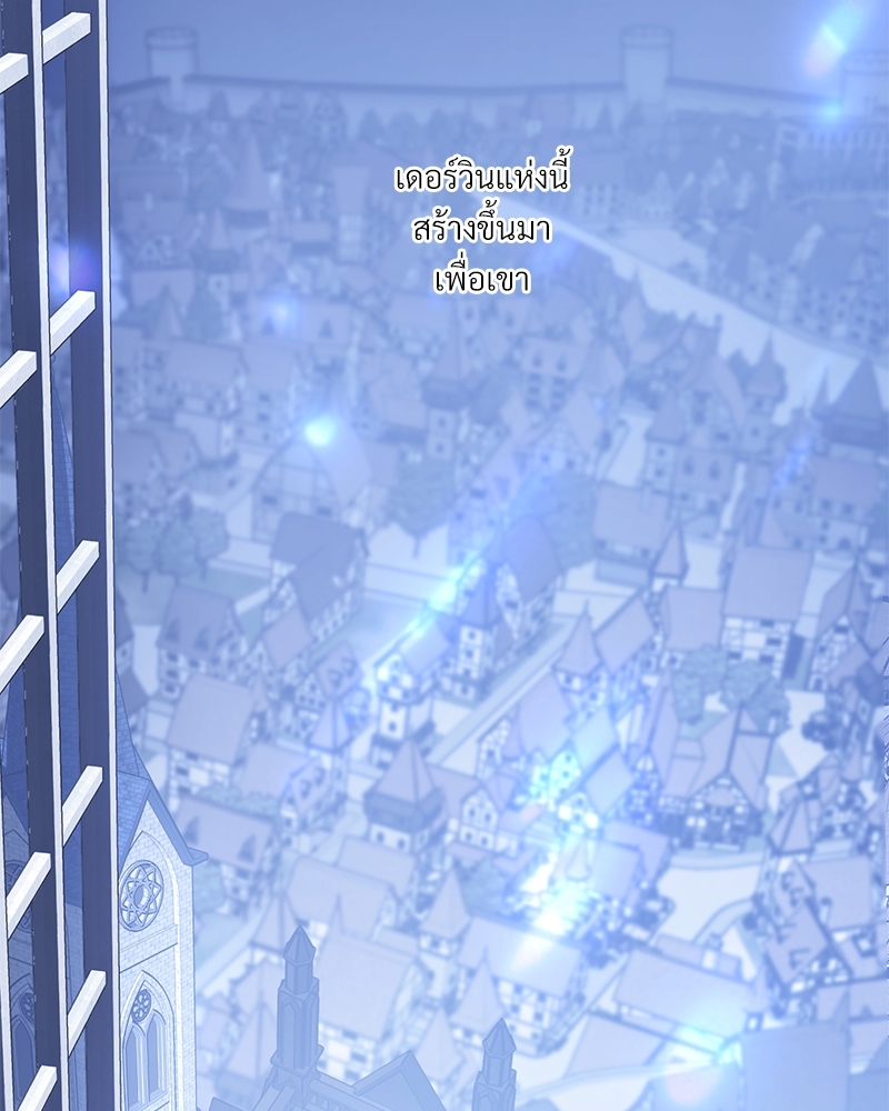 หน้า 121