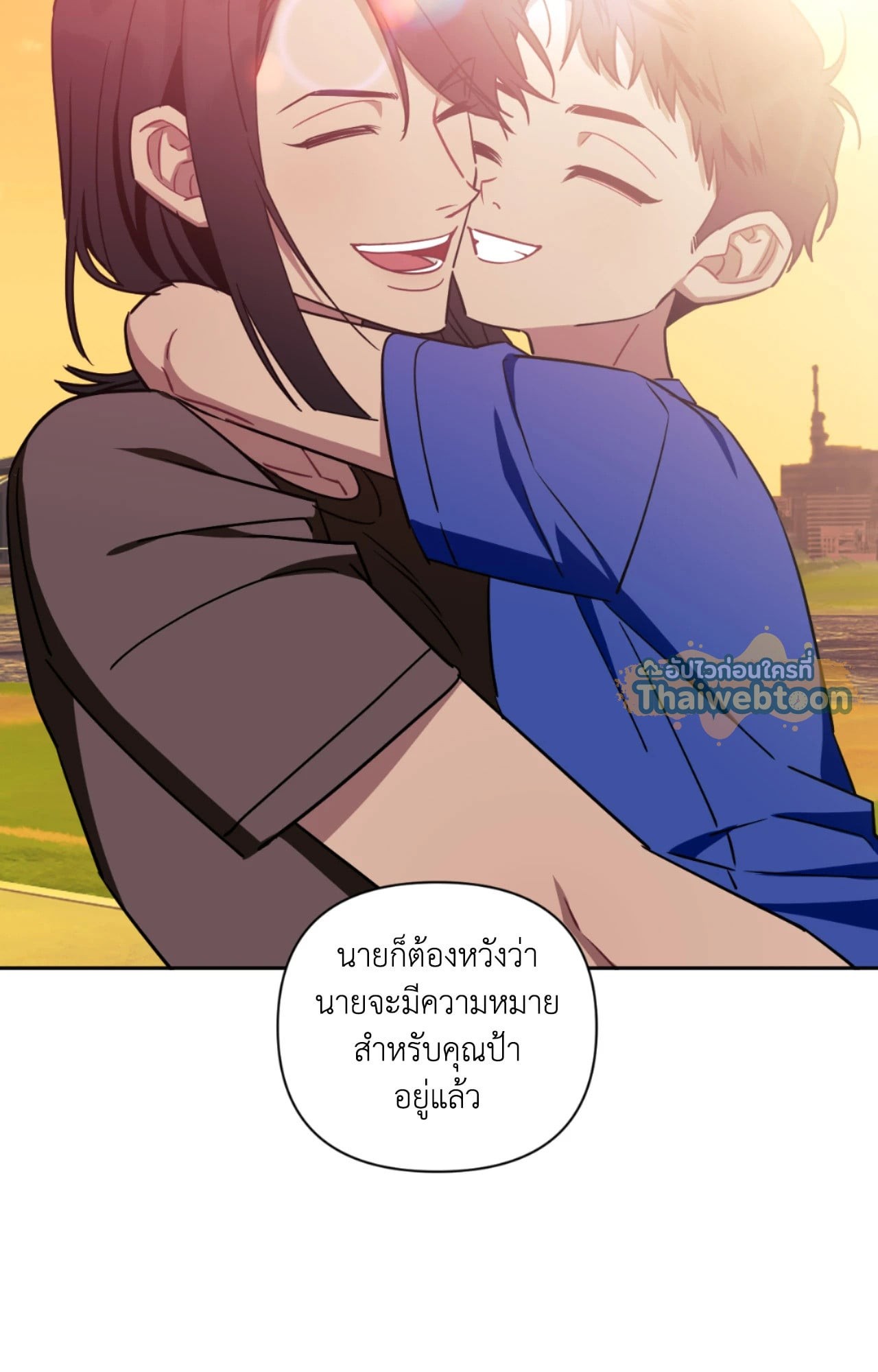 หน้า 59
