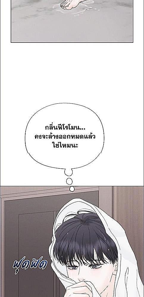 หน้า 86