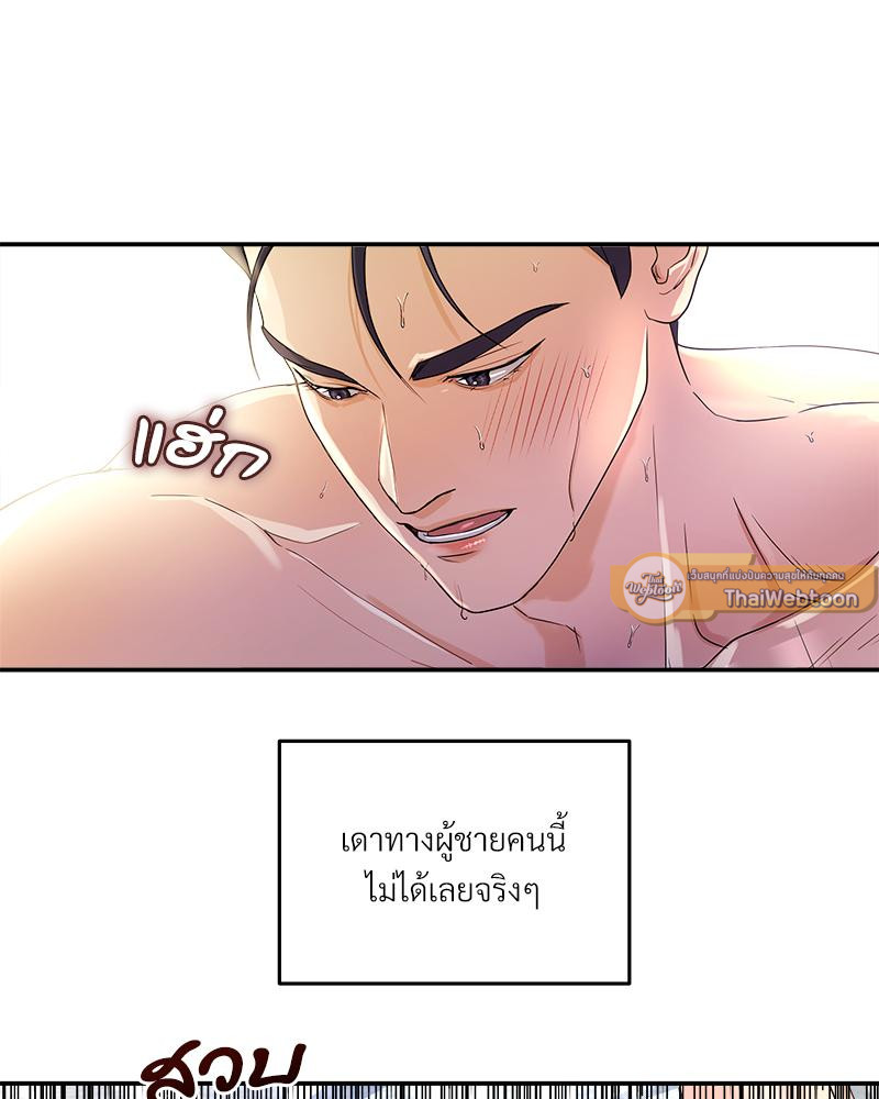 หน้า 82