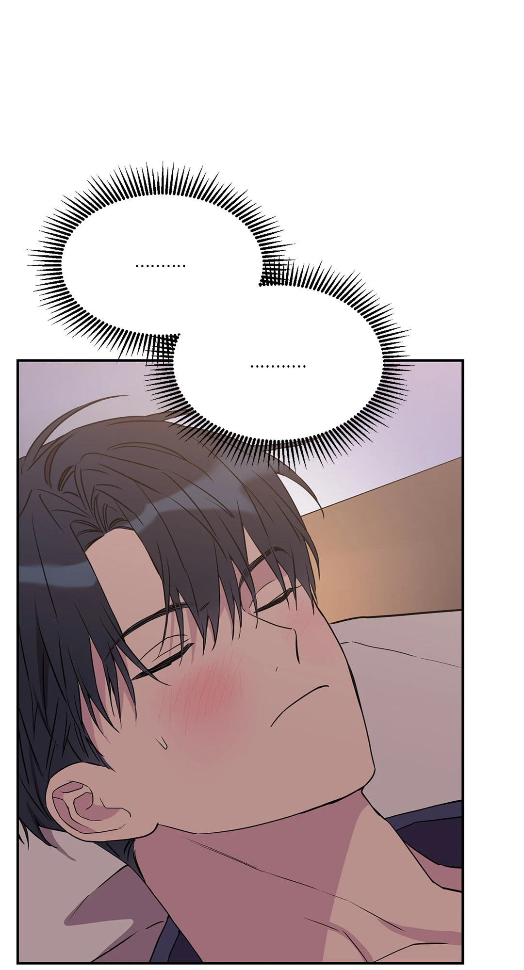 หน้า 71