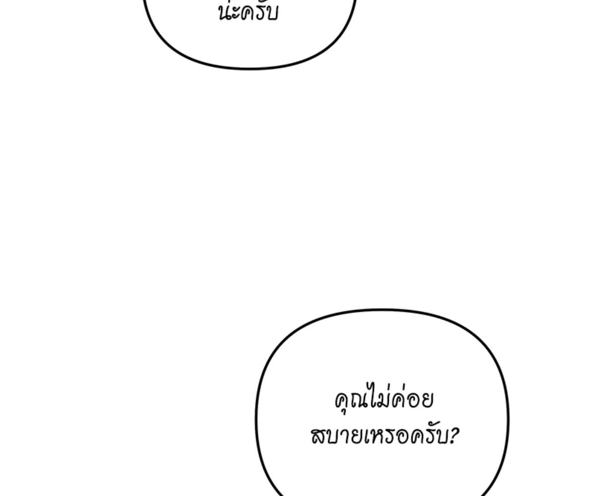 หน้า 126