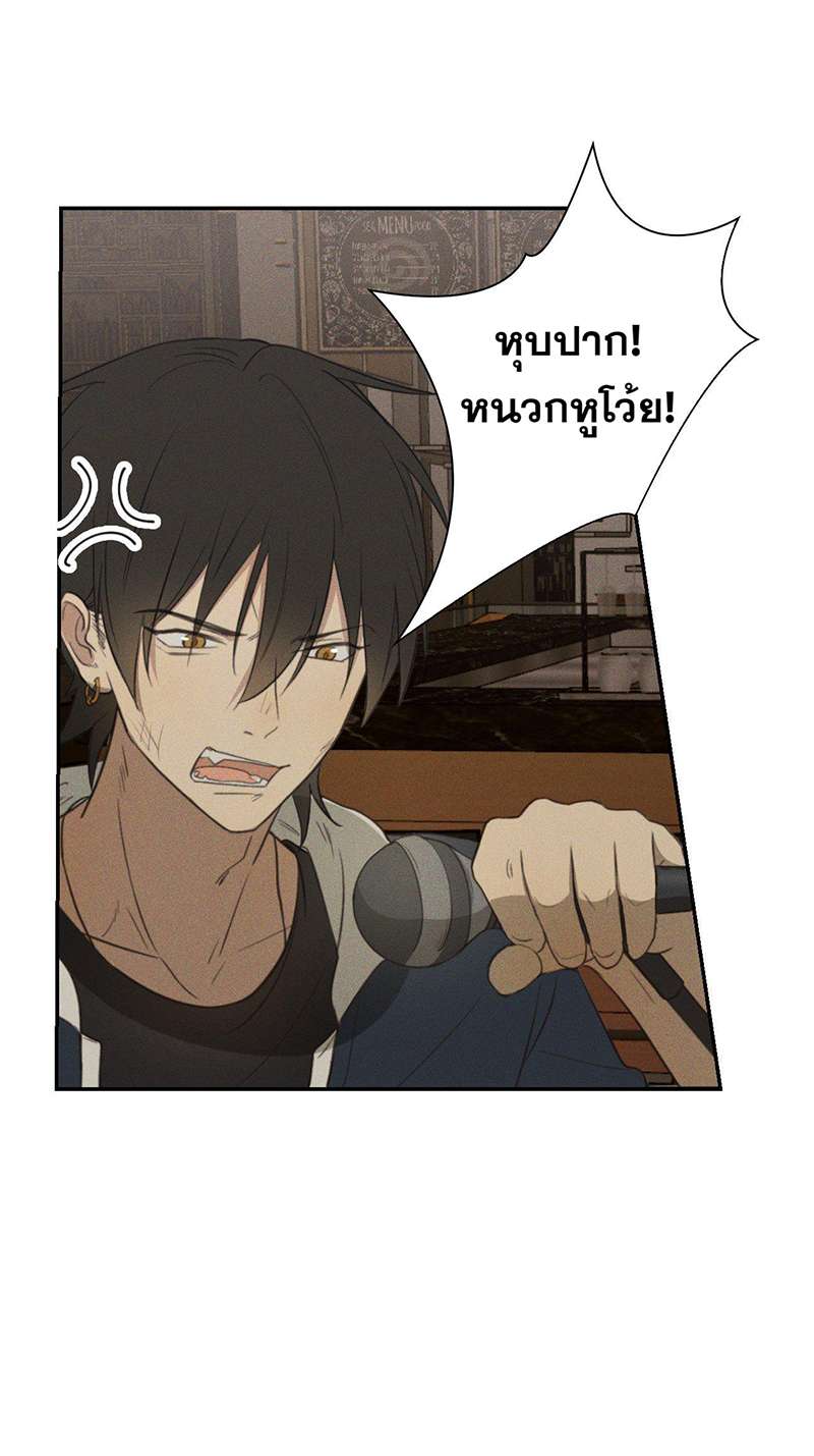 หน้า 78