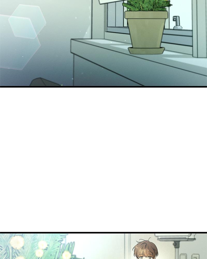 Love History Caused by Willful Negligence ตอนที่ 103 - รูปที่ 2