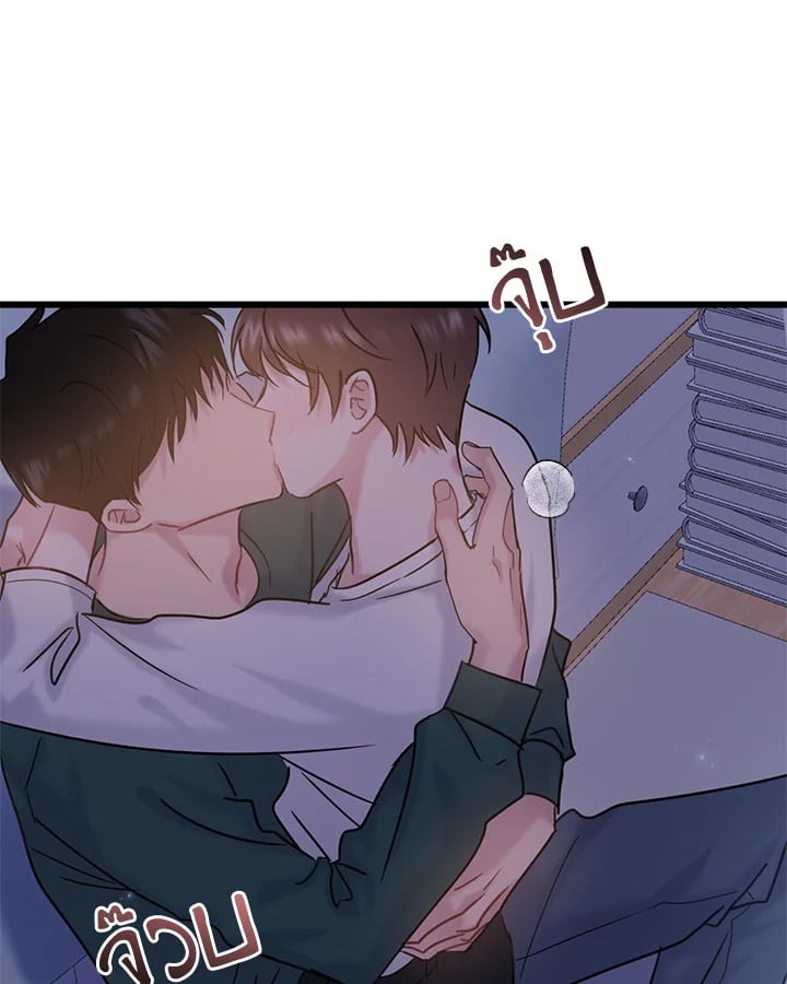 หน้า 37