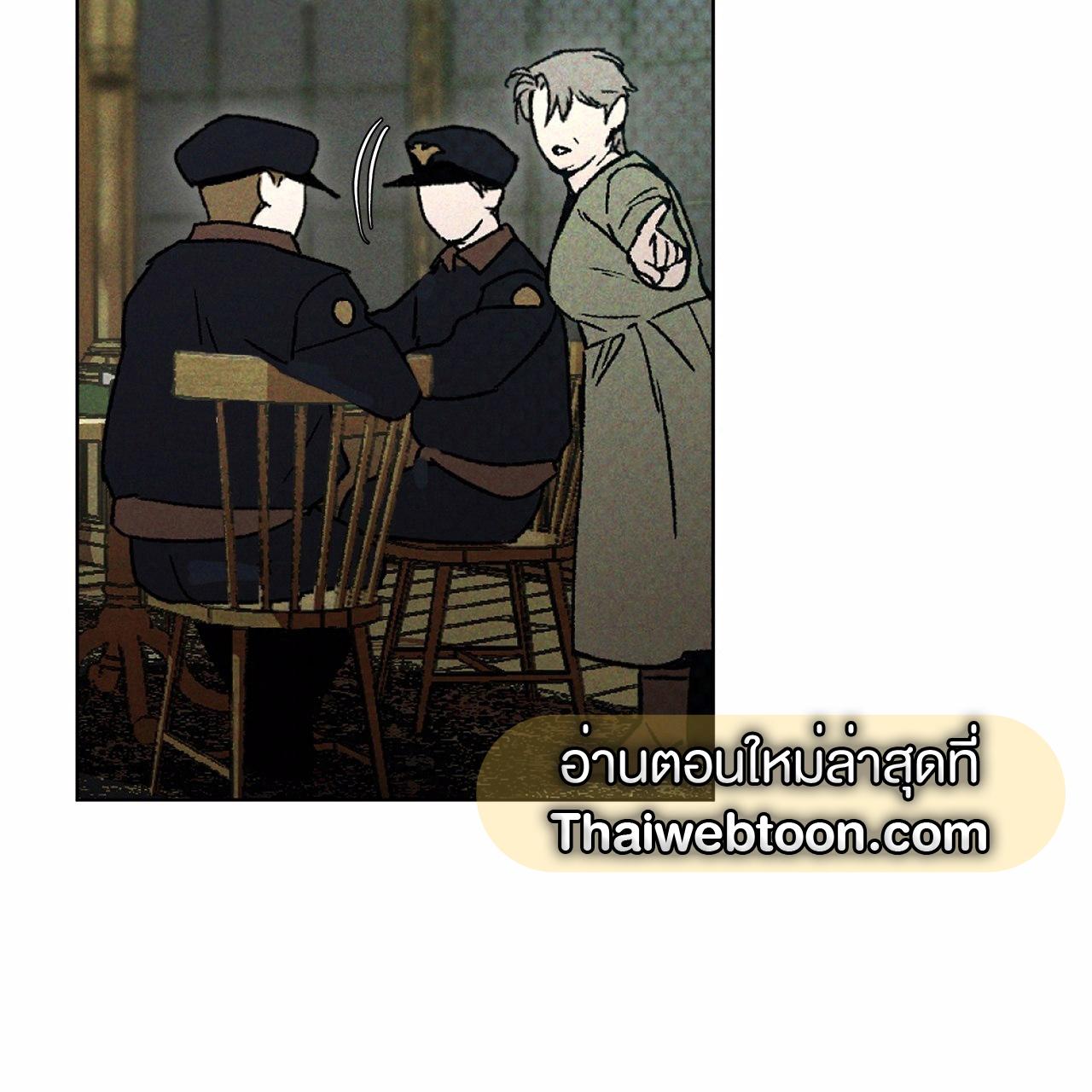 หน้า 102