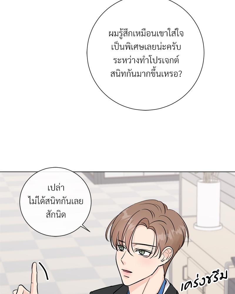 หน้า 96