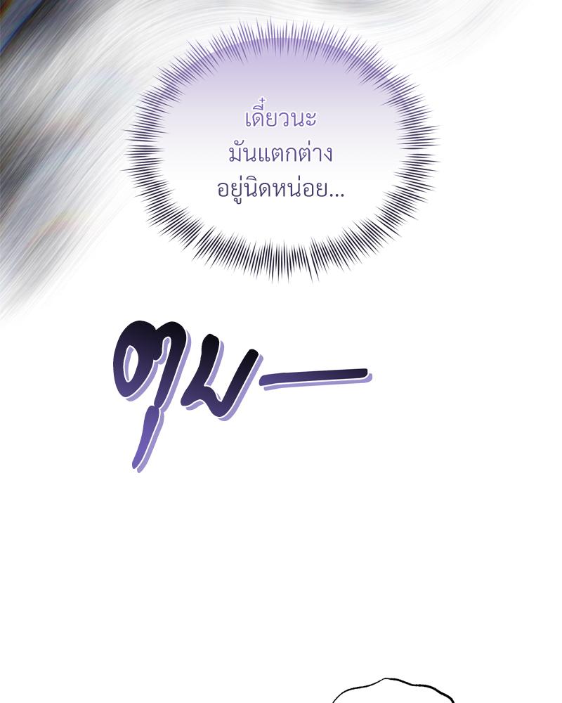 หน้า 78