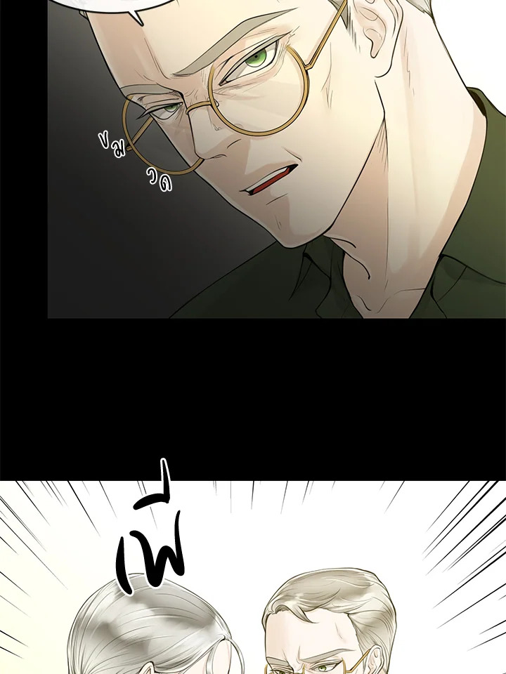 หน้า 60