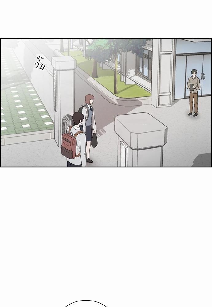 ย้อนเวลากลับมารัก | Time to Save Me ตอนที่ 5 - รูปที่ 2