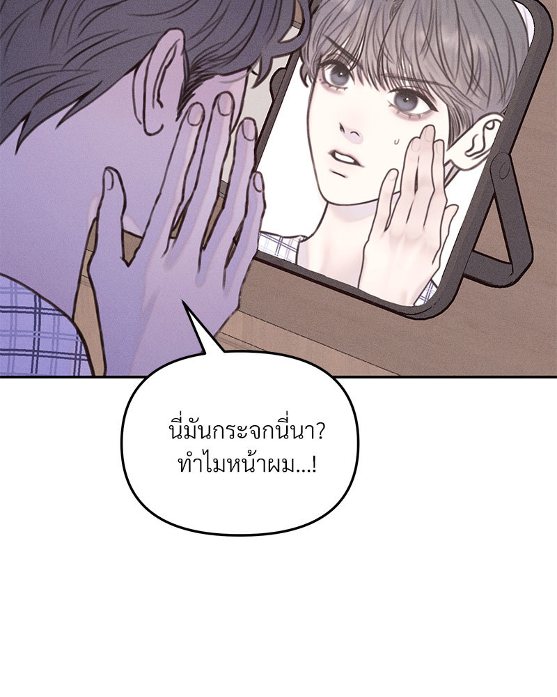 หน้า 78