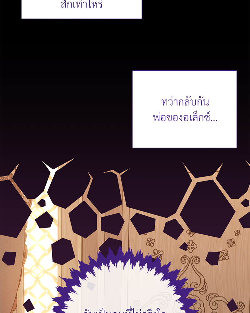 หน้า 95