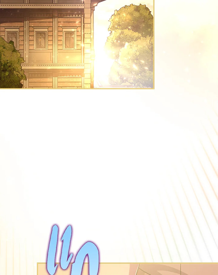 ผมก็แค่ตัวประกอบในนิยาย ตอนที่ 45 - รูปที่ 2