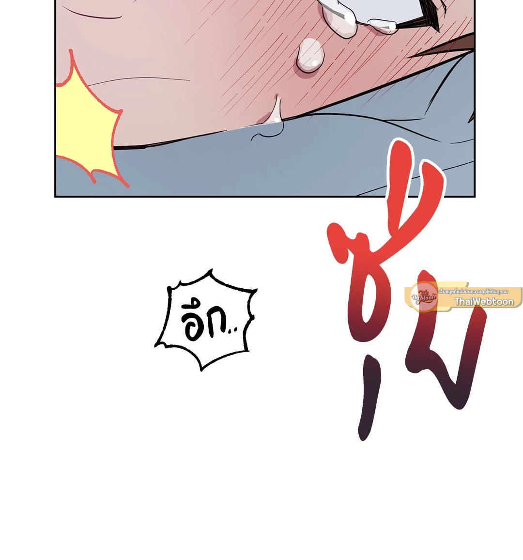 หน้า 89