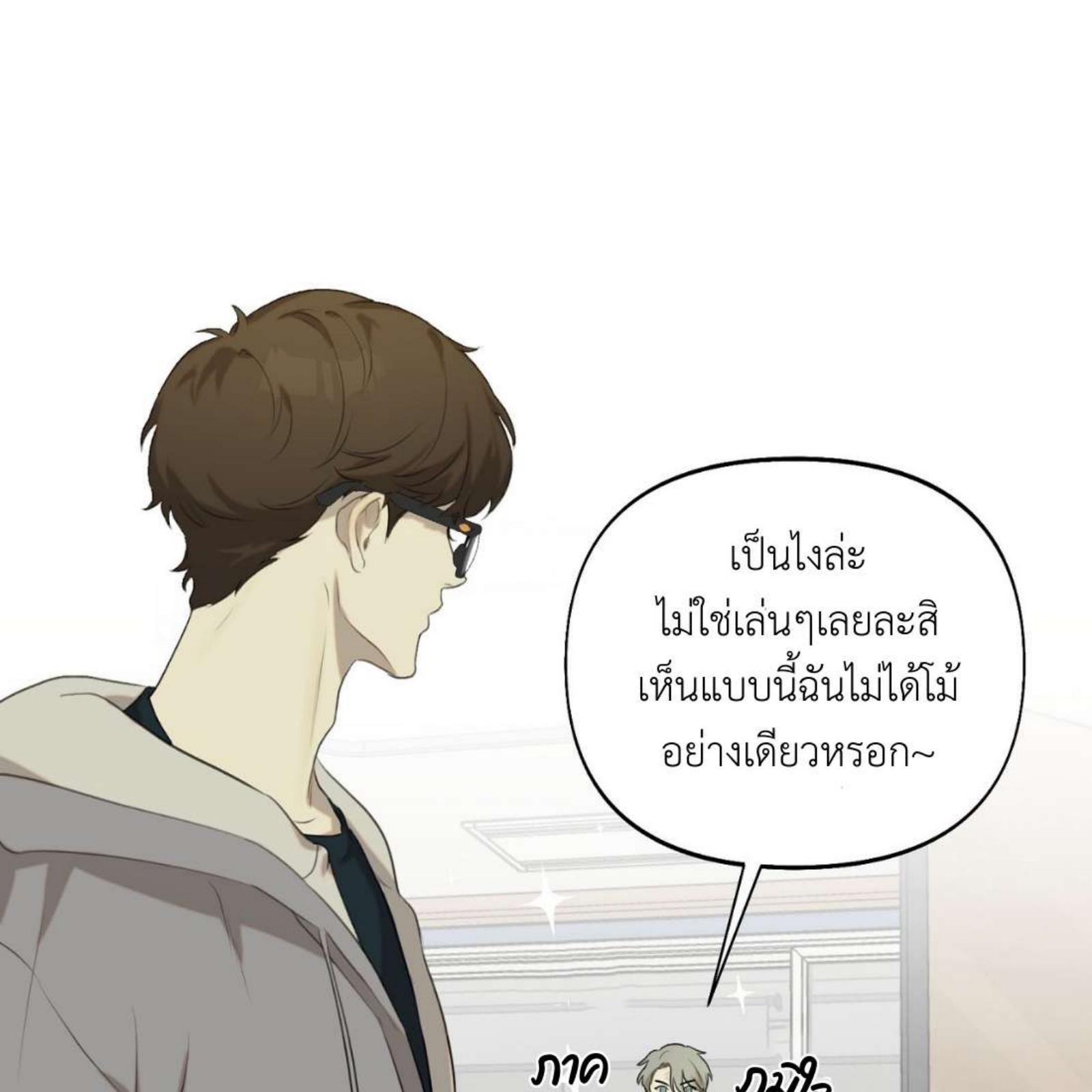 หน้า 158