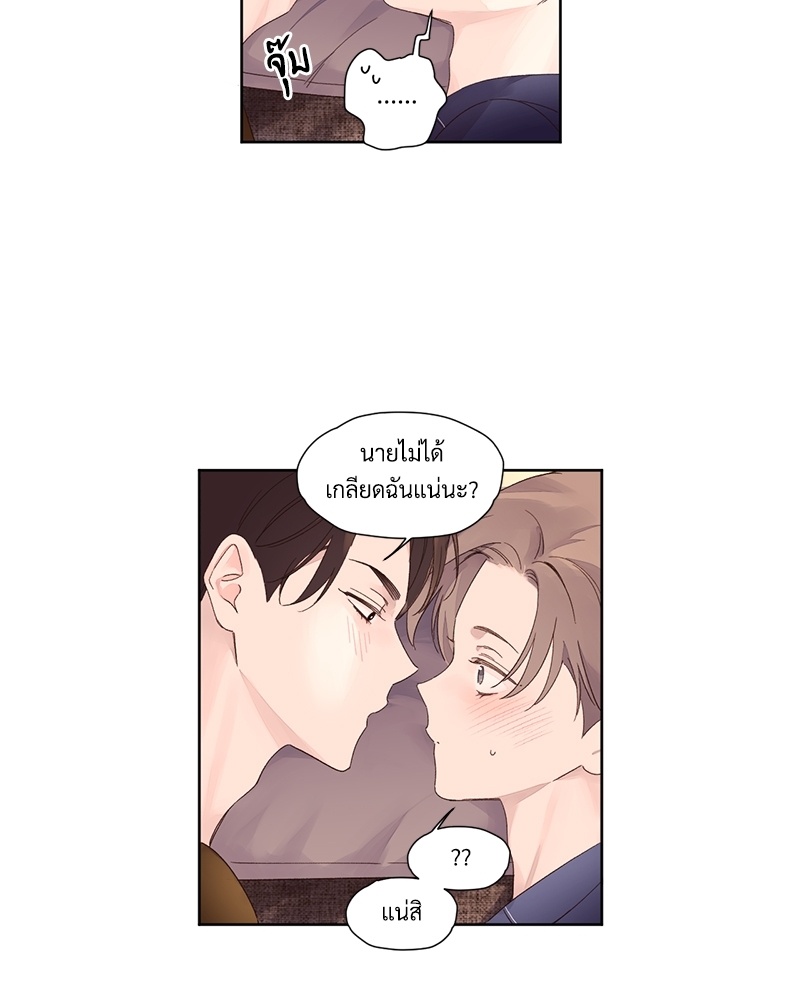หน้า 46