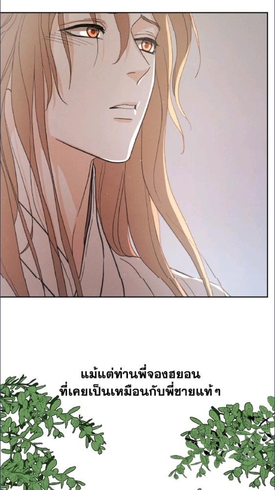 หน้า 91
