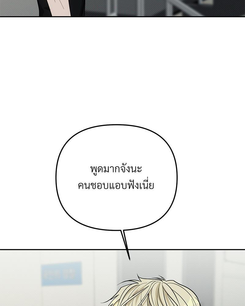 หน้า 83