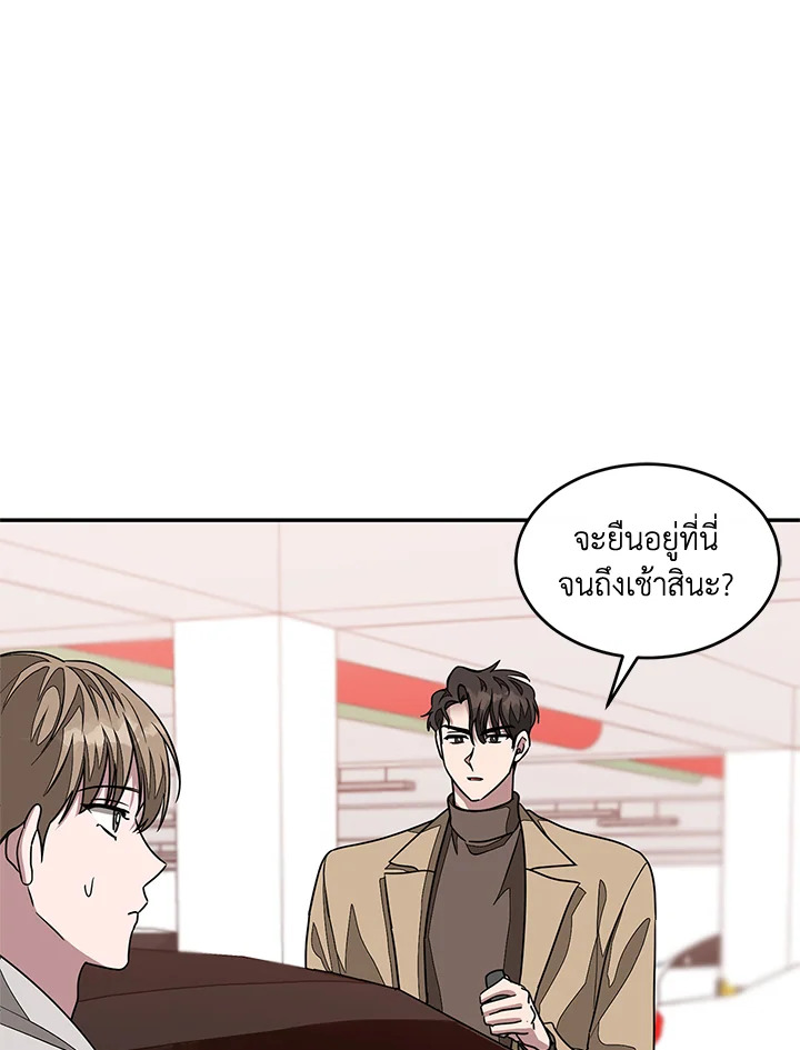 หน้า 39