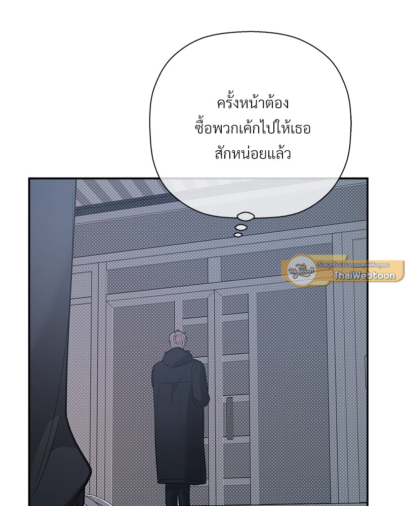 หน้า 105