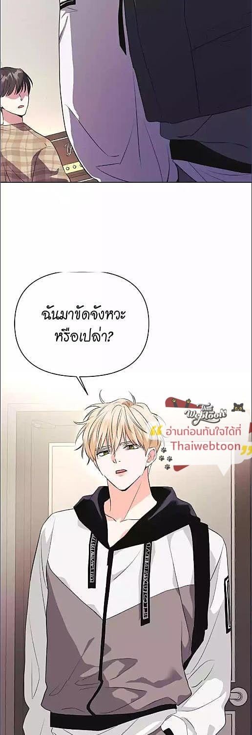 หน้า 36