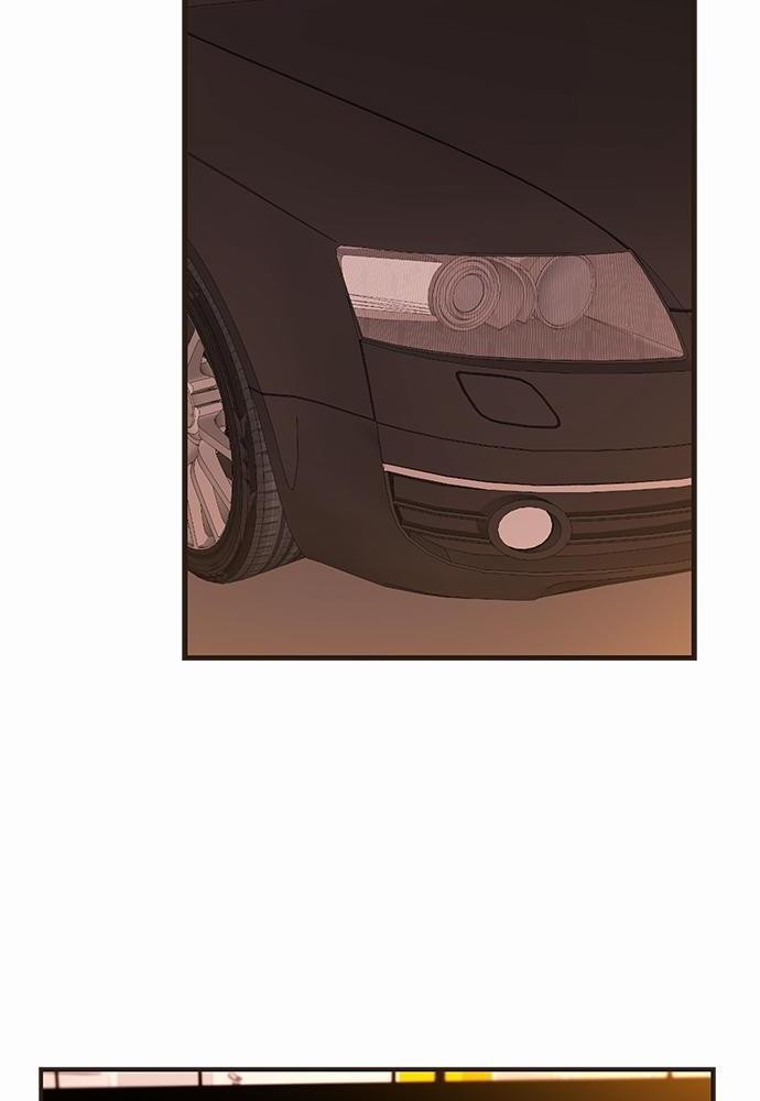 ชีวิตรักของผมกับโฮ่งเหมียวสุดหล่อ | Lick Me, Like Me ตอนที่ 67 - รูปที่ 2