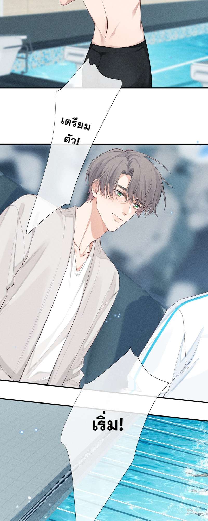 หน้า 26