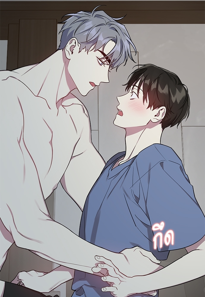 หน้า 69