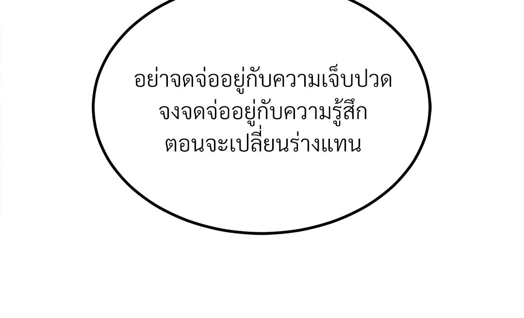 หน้า 163