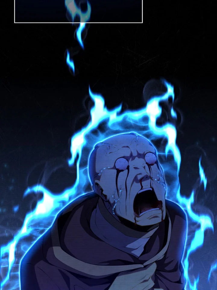 บุตรคนสุดท้องของตระกูลเซียนดาบ | Sword Master's Youngest Son ตอนที่ 78 - รูปที่ 2