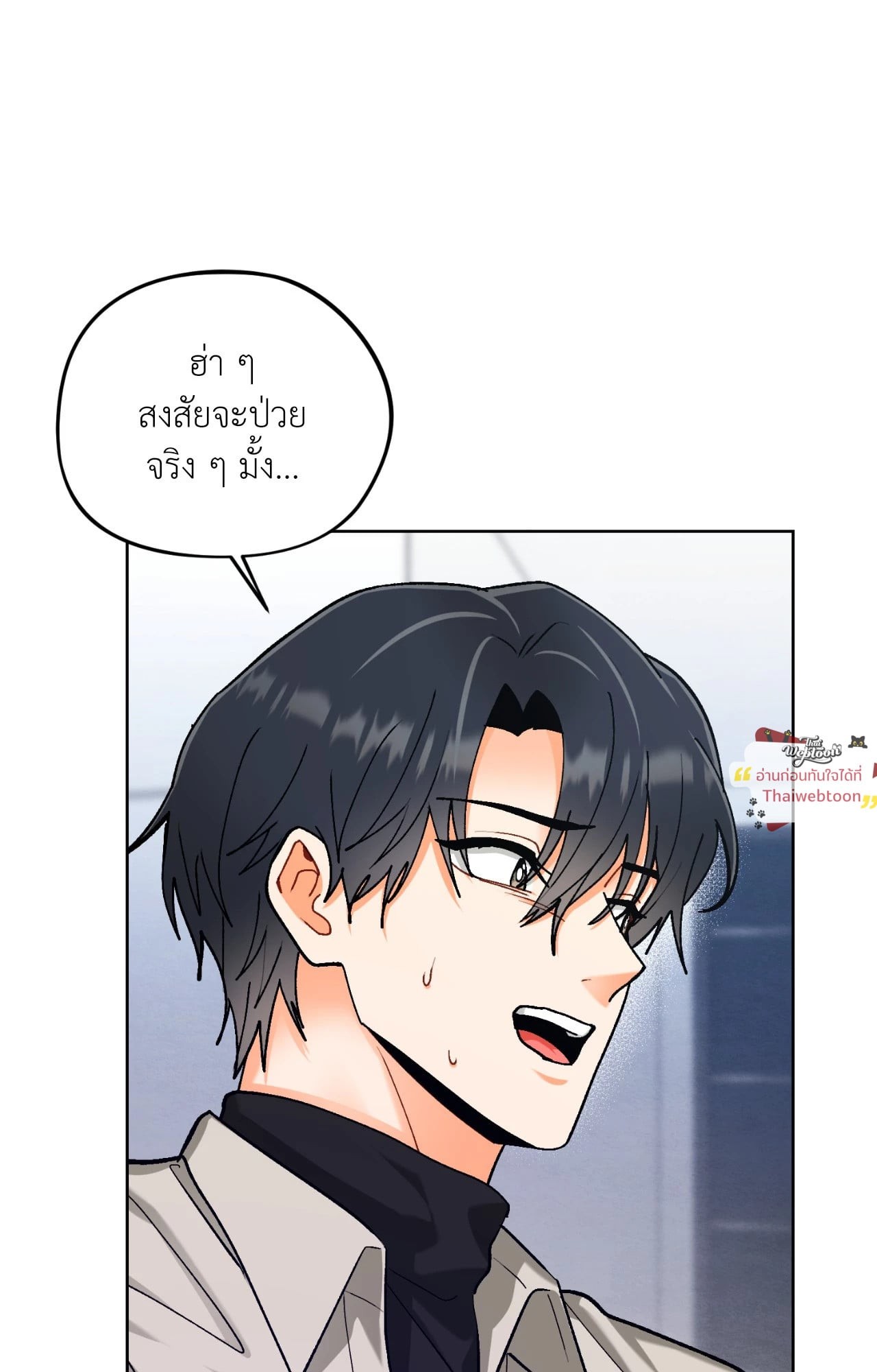 หน้า 59