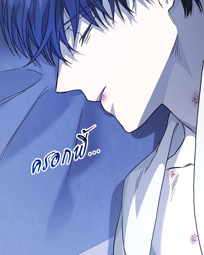 หน้า 196