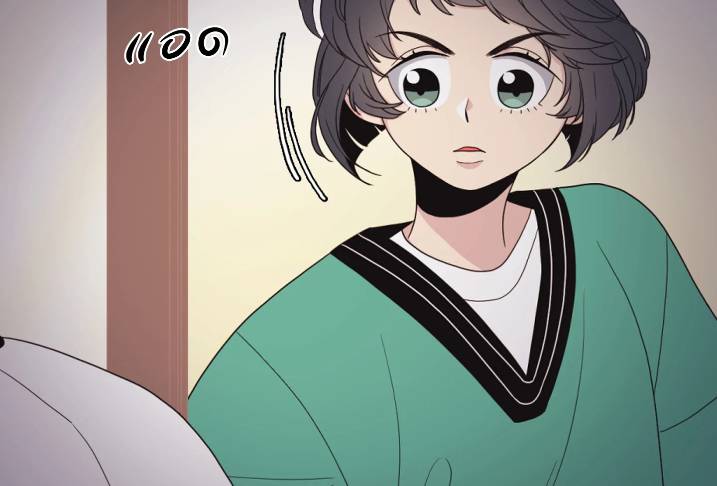 หน้า 63