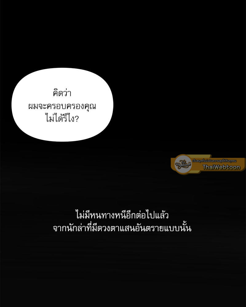 หน้า 128