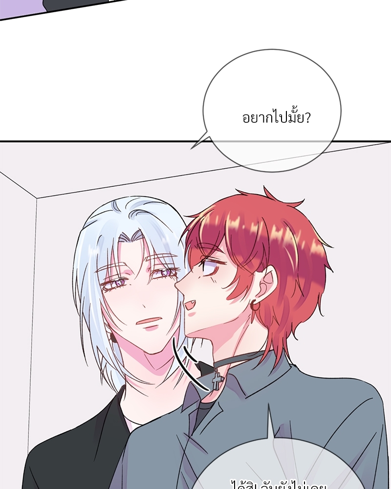 หน้า 40
