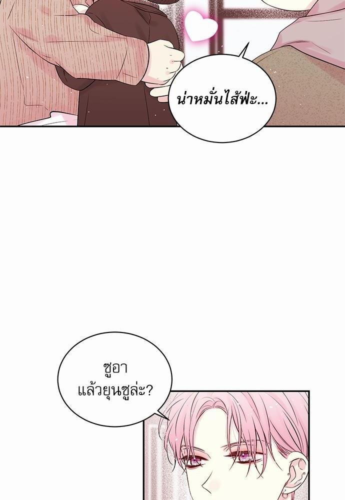 หน้า 62