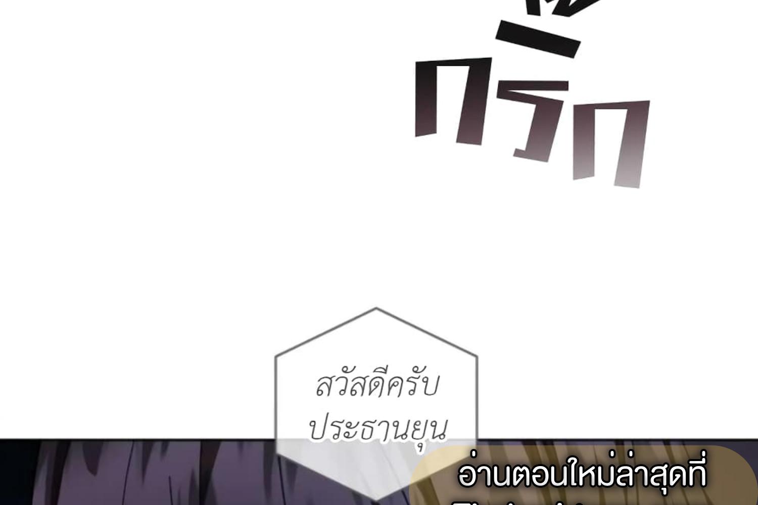 หน้า 225