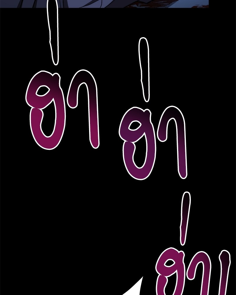 หน้า 184